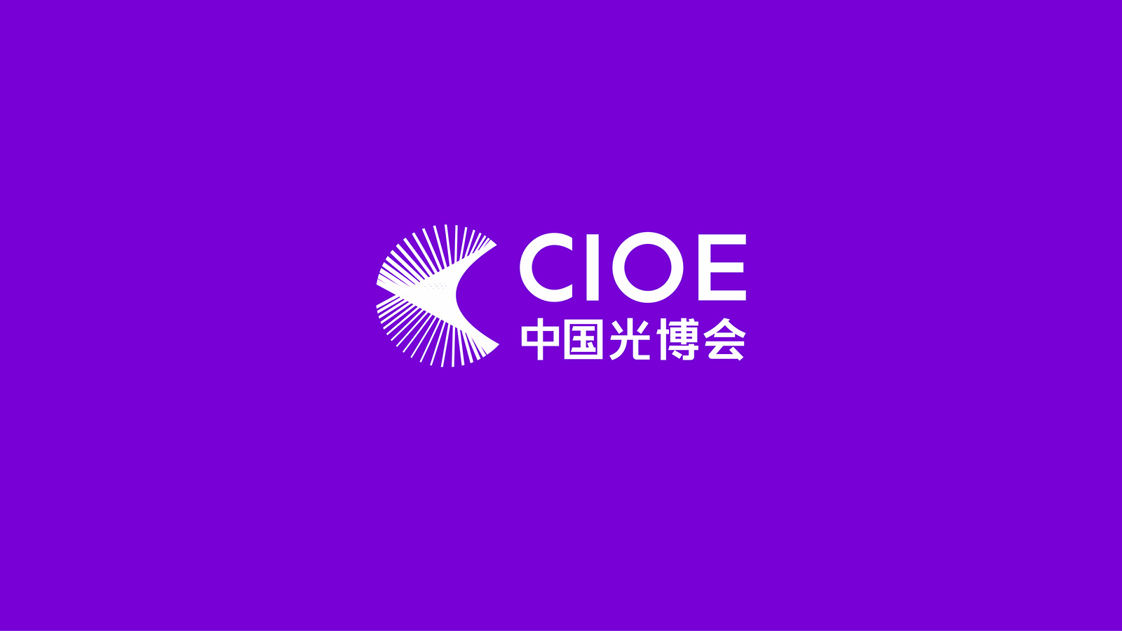 選擇優秀品牌VI設計公司，企業形象升級的關鍵