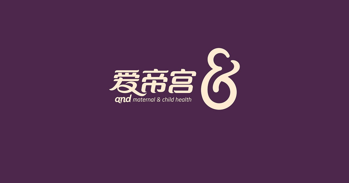 國內(nèi)知名品牌設(shè)計(jì)公司——尼高