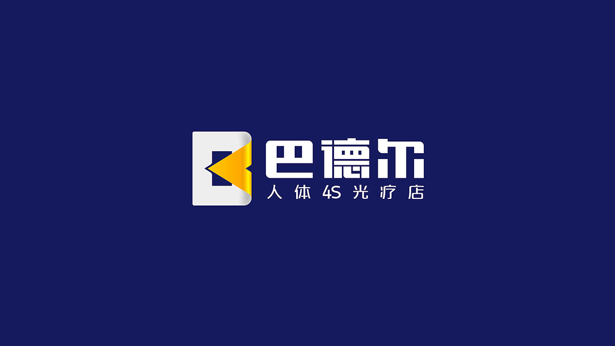 眼鏡品牌VI設(shè)計