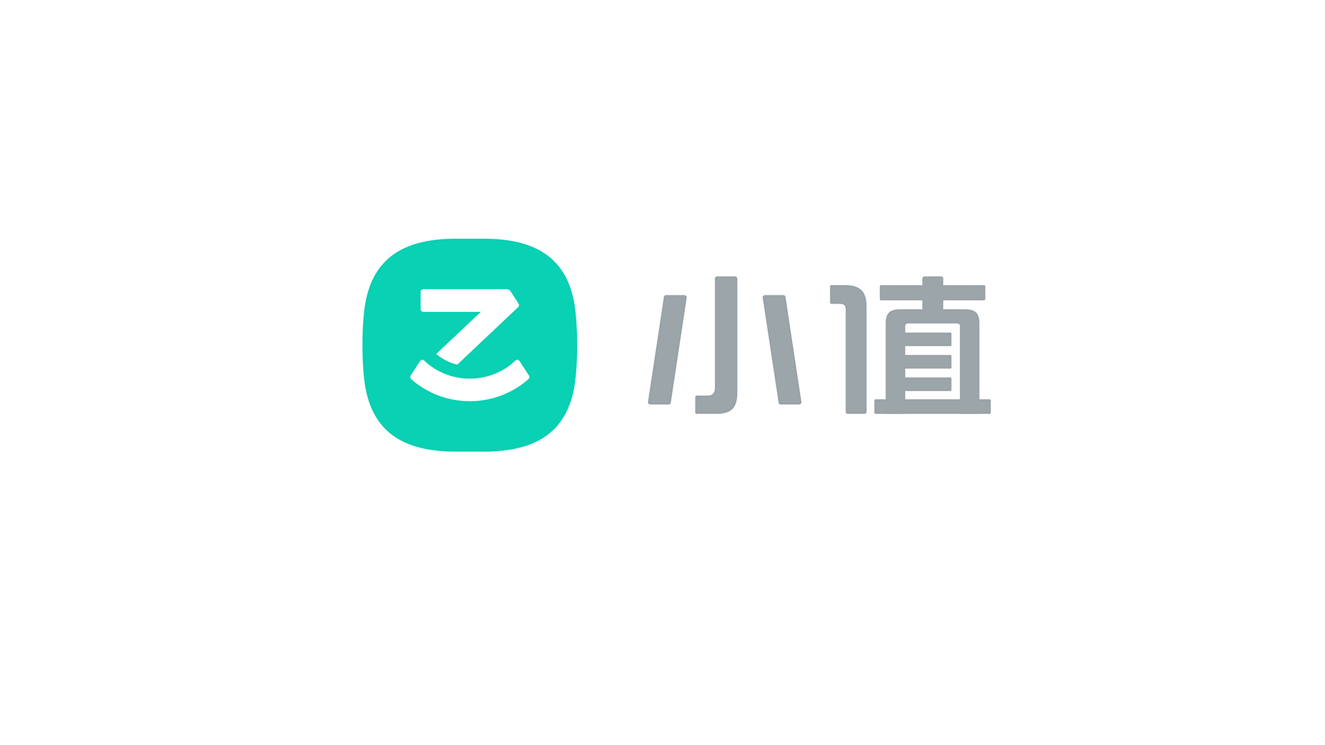 智能家居標志設計