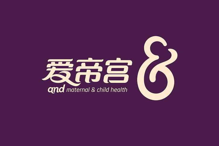 VI設計公司