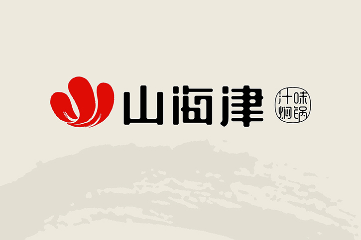 餐飲LOGO設(shè)計
