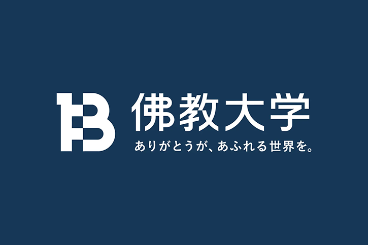 佛教大學LOGO
